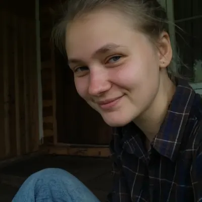 Алина