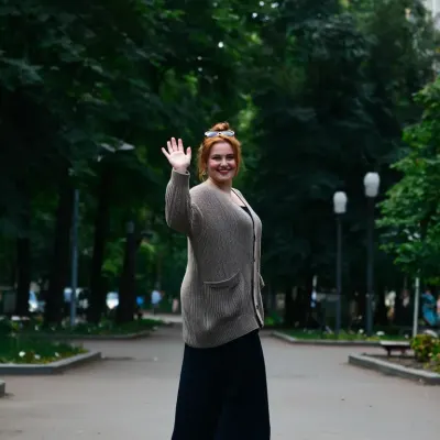Альбина